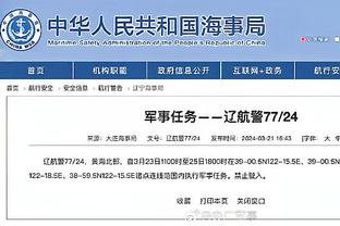 必威betway官方网站首页截图0